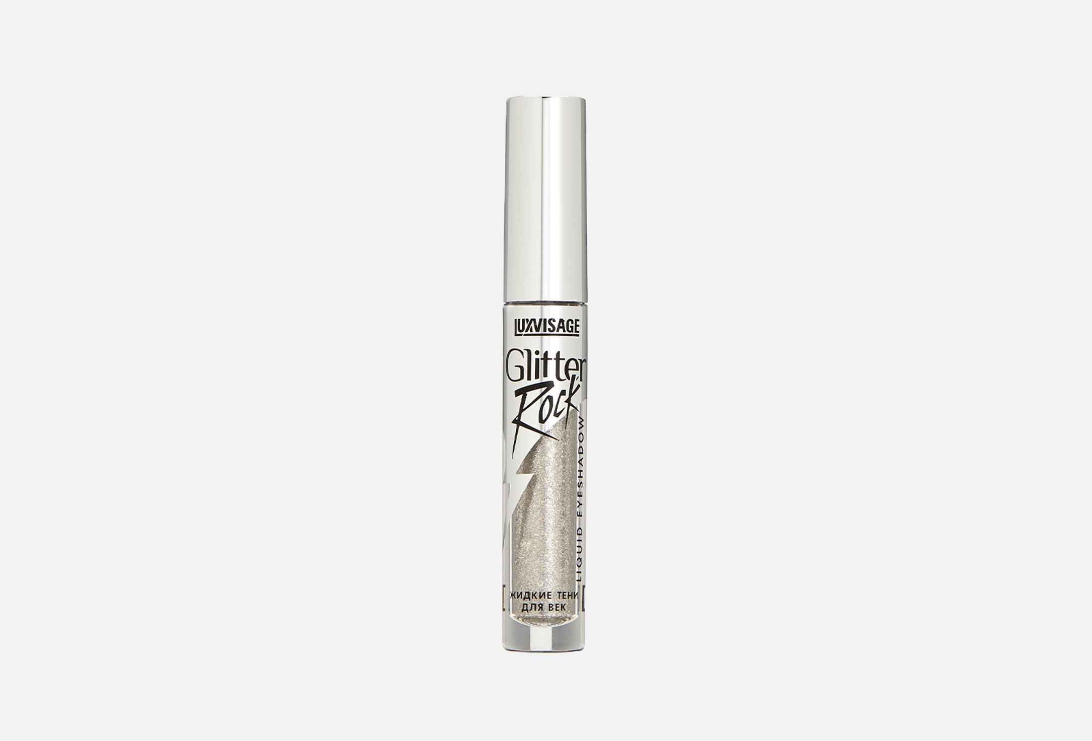 Glitter Rock  3 301, Silver rain