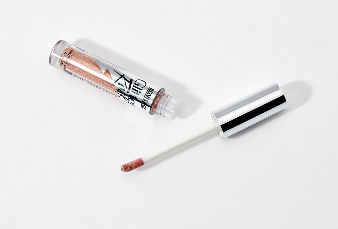 LUXVISAGE Liquid eye shadow Glitter Rock