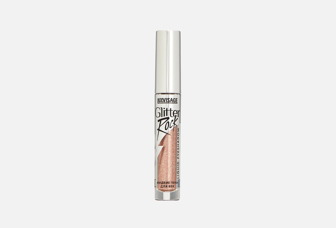 LUXVISAGE Liquid eye shadow Glitter Rock