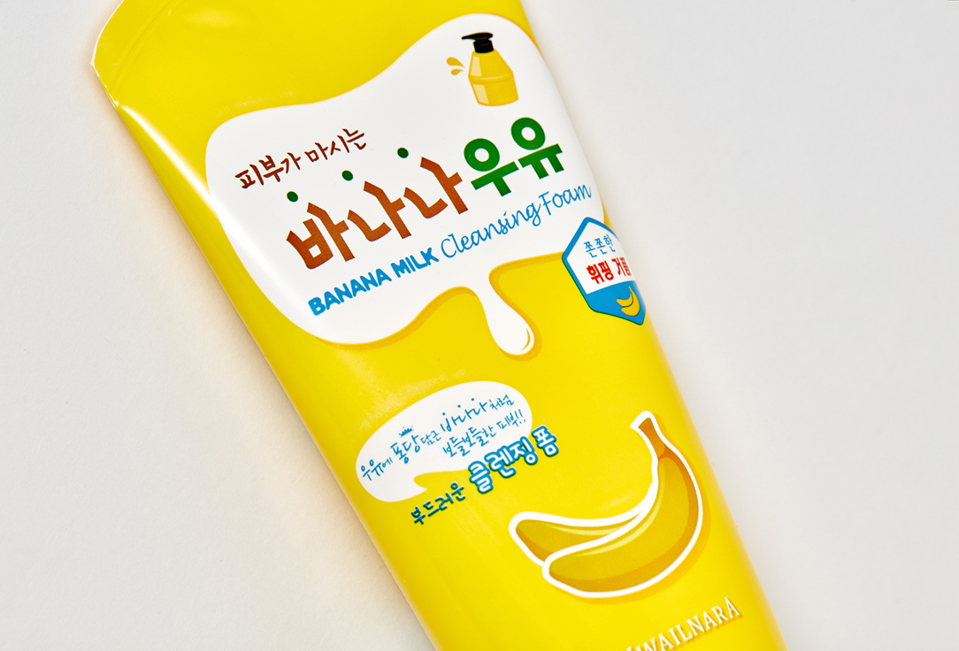 Kwailnara Cleansing Face Foam BANANA MILK