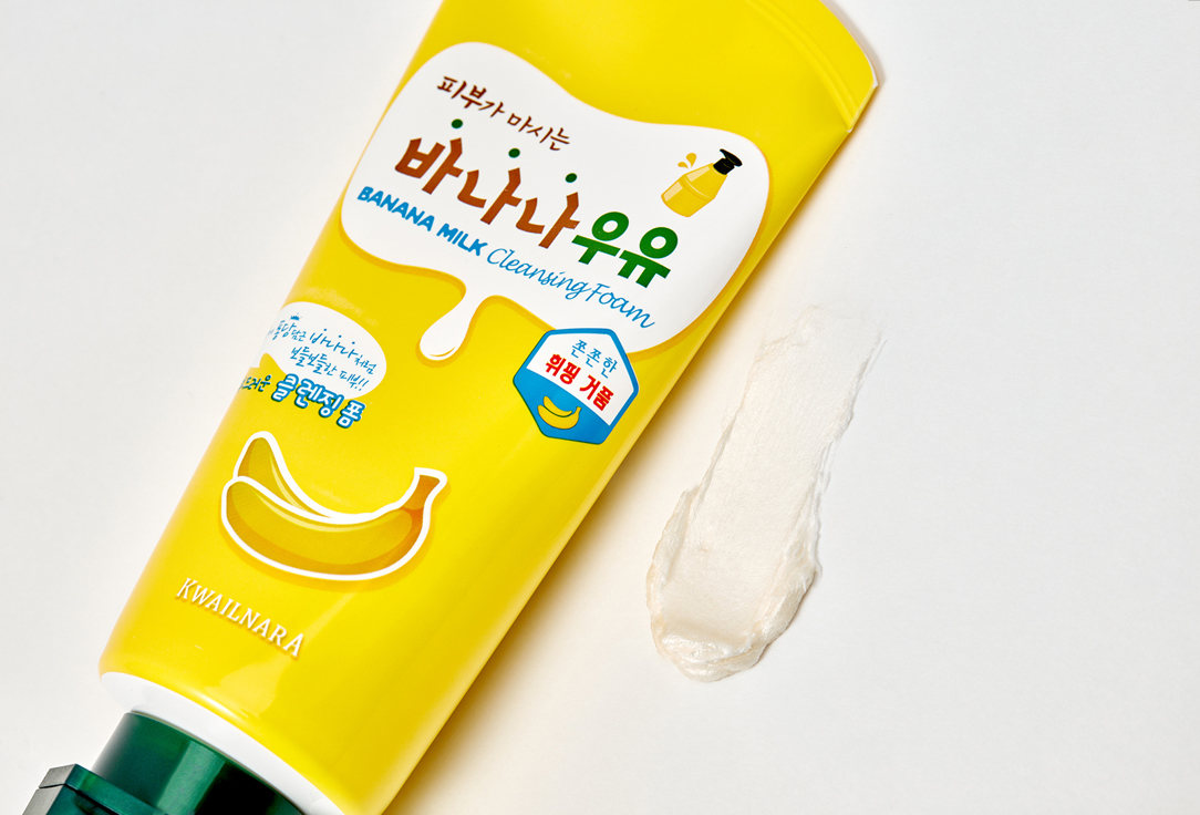 Kwailnara Cleansing Face Foam BANANA MILK