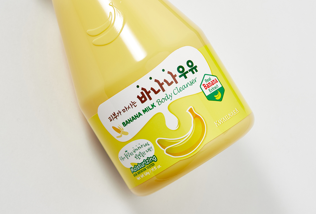 Kwailnara Shower gel BANANA MILK