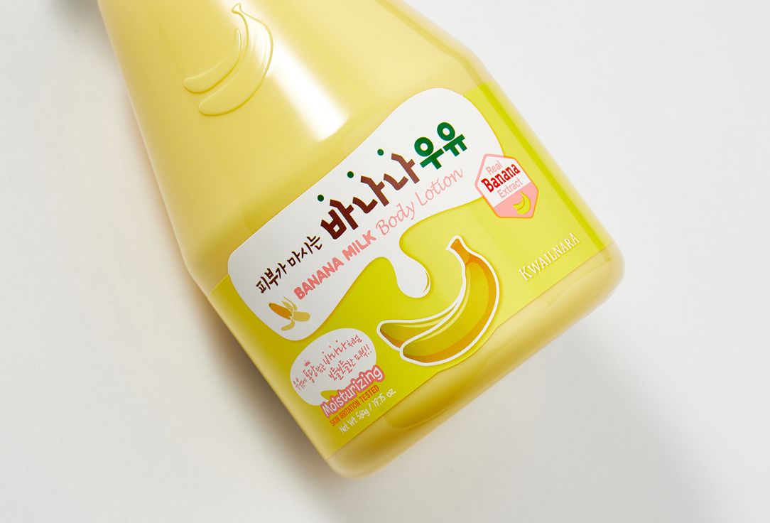Kwailnara Body Lotion BANANA MILK