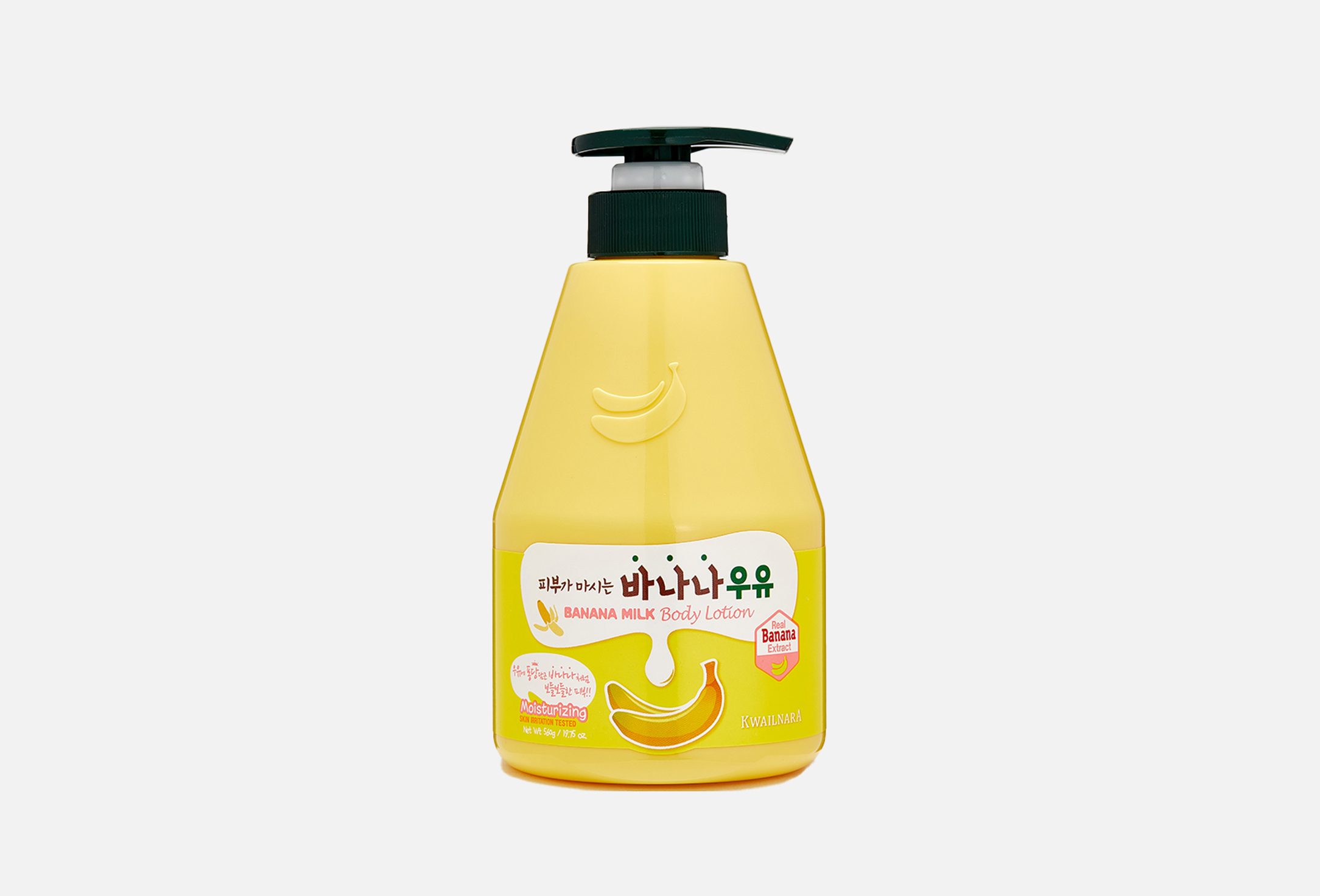 BANANA MILK 560