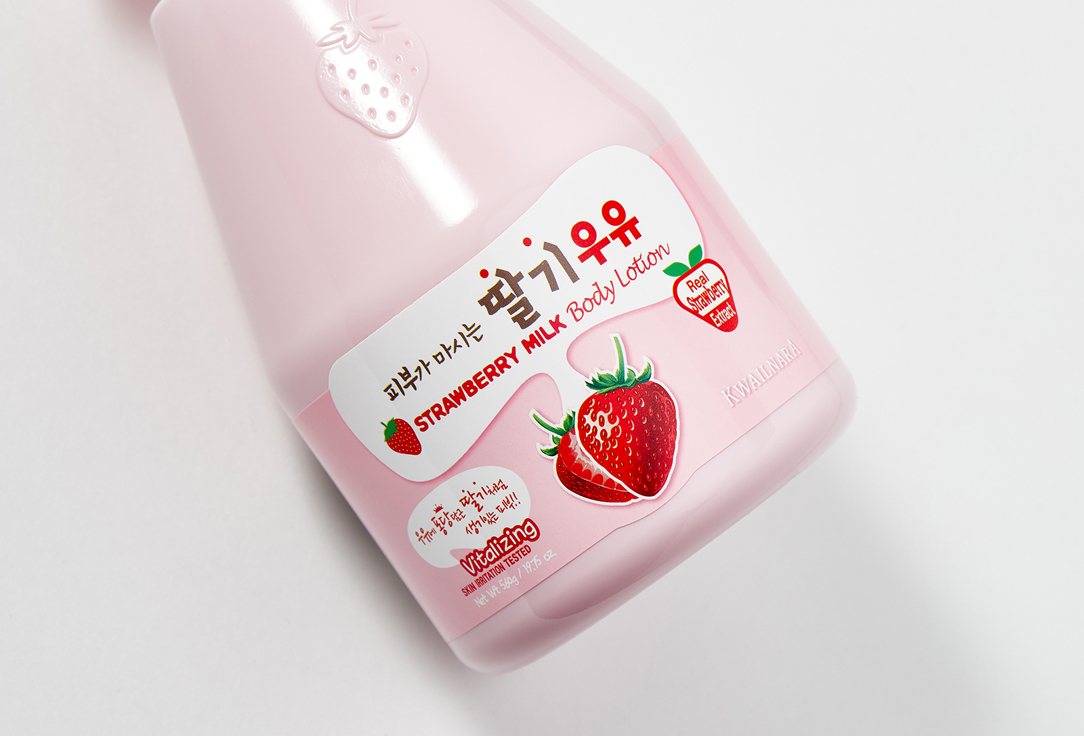 Kwailnara Body Lotion STRAWBERRY MILK