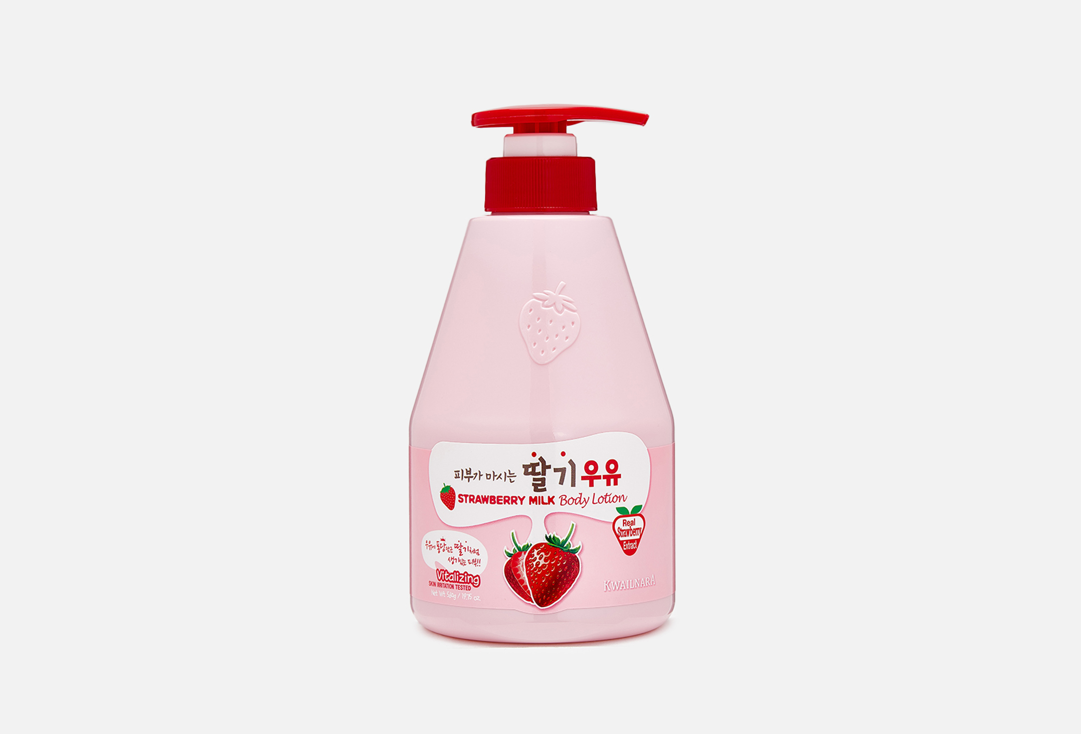 STRAWBERRY MILK Body Lotion  560 