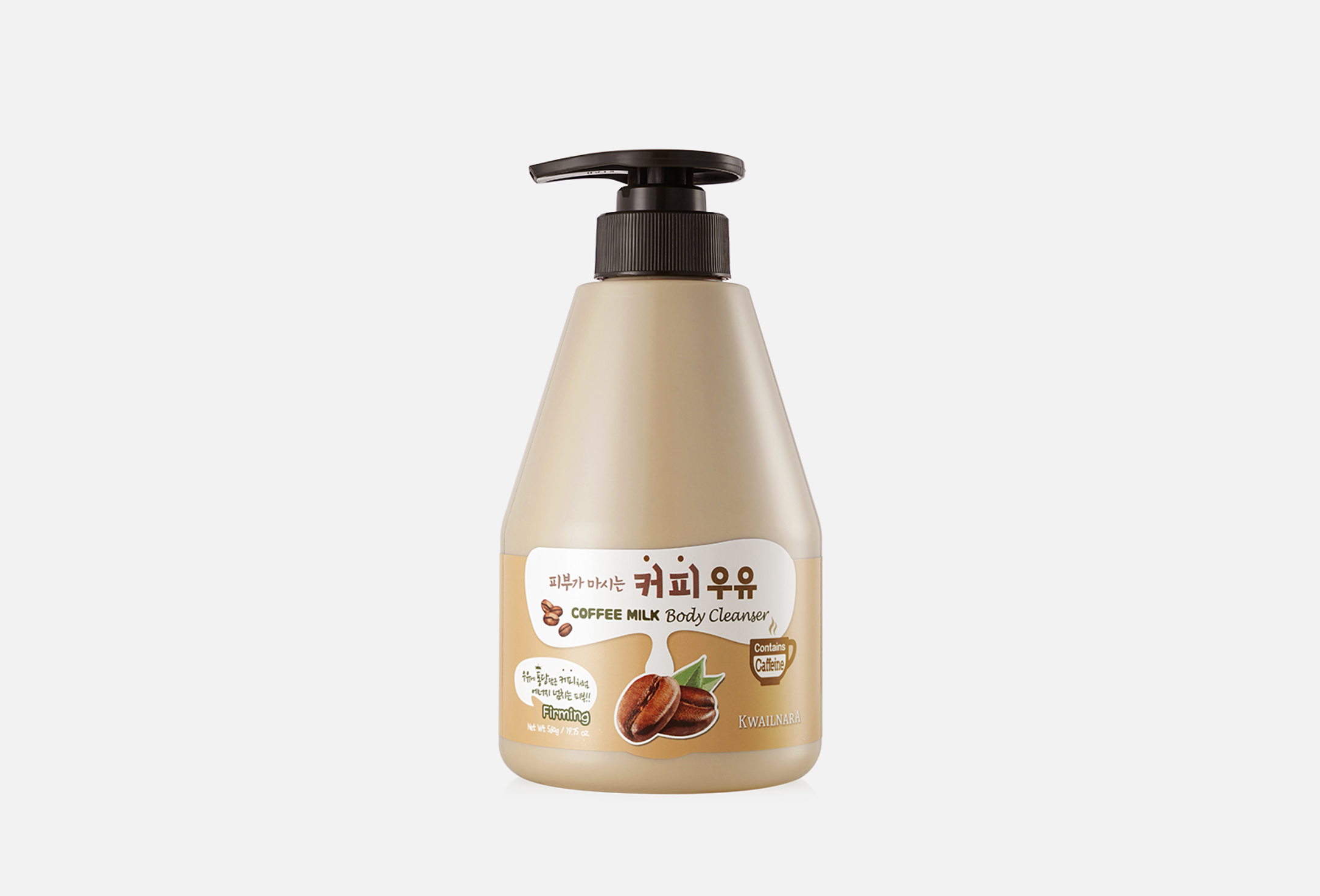 Coffee Milk 560
