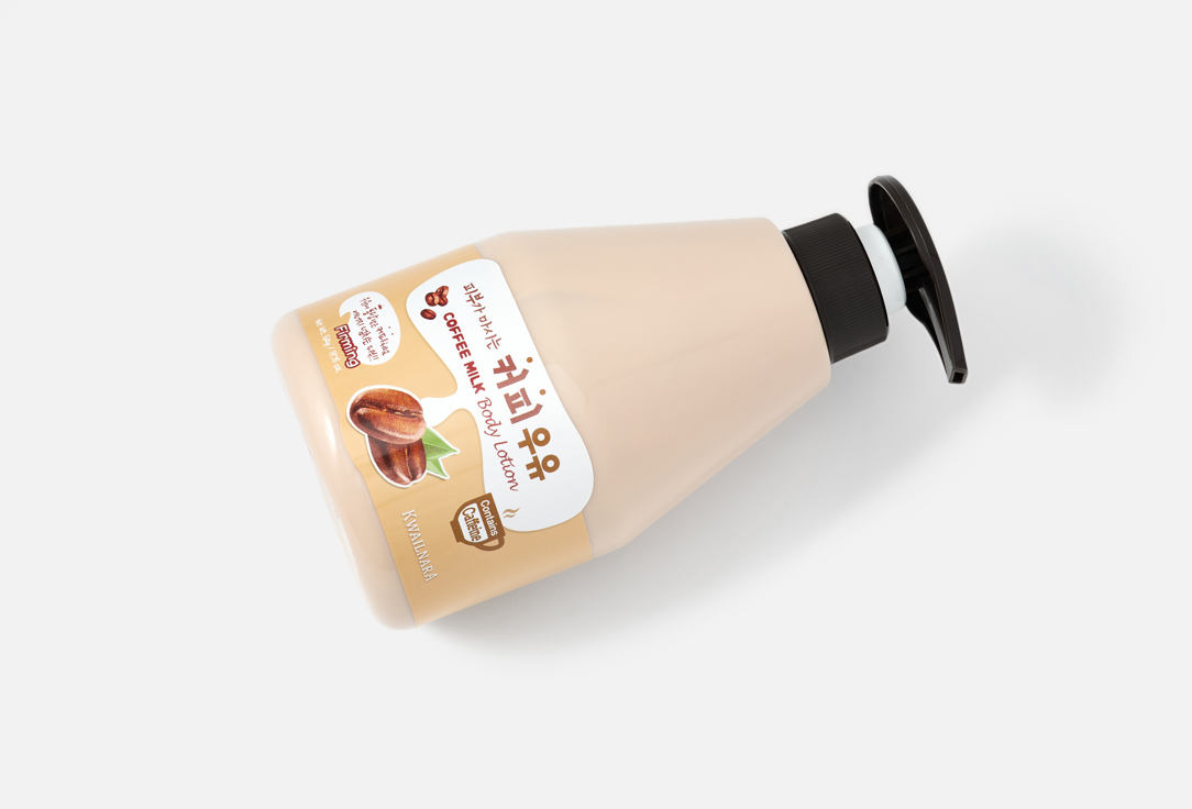 Kwailnara Body Lotion Coffee Milk