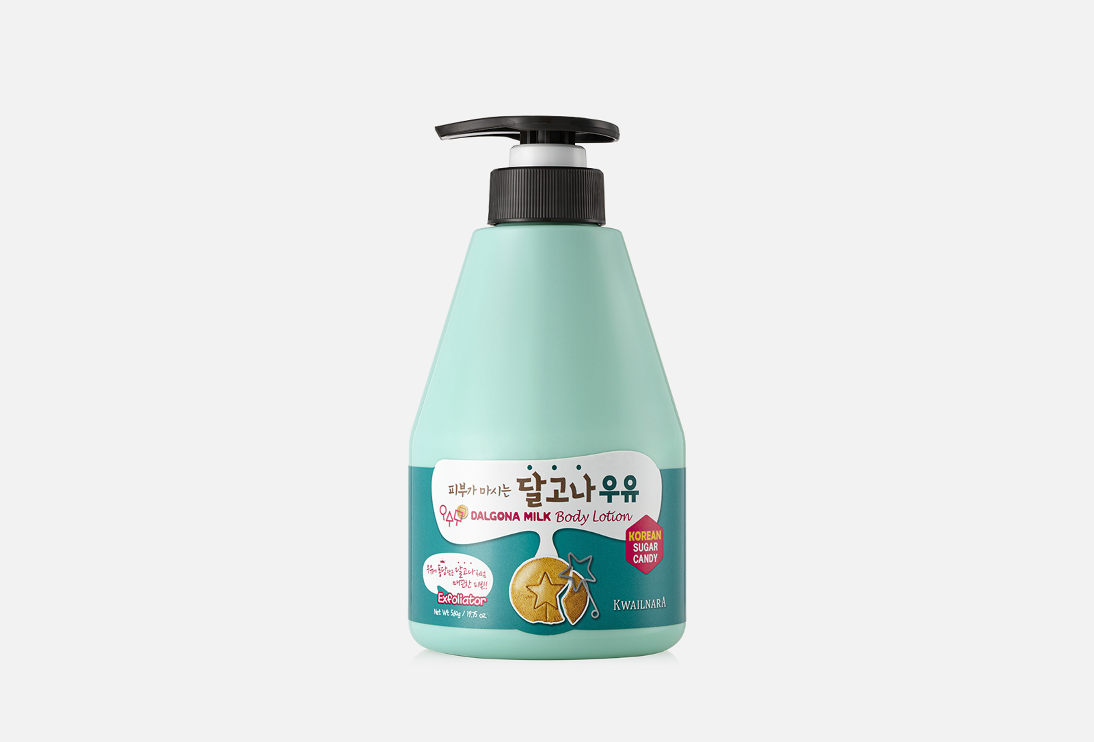 DALGONA MILK 560