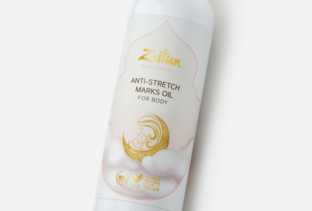 Zeitun Nourishing Stretch Mark Oil Nourishing Stretch Mark Oil