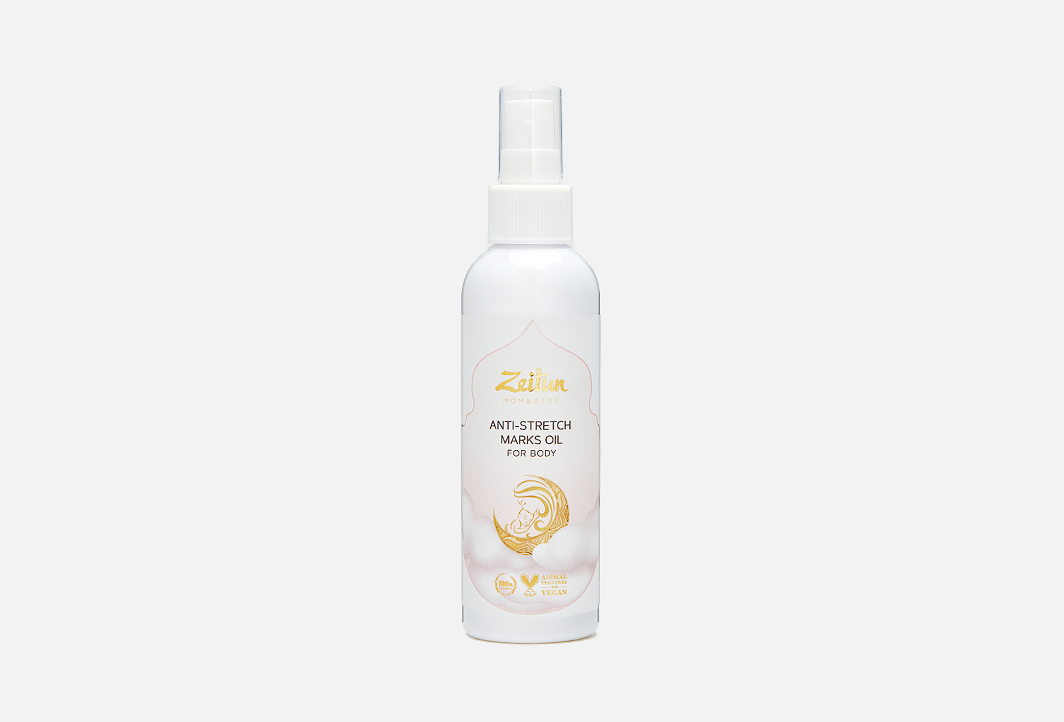 Nourishing Stretch Mark Oil 150