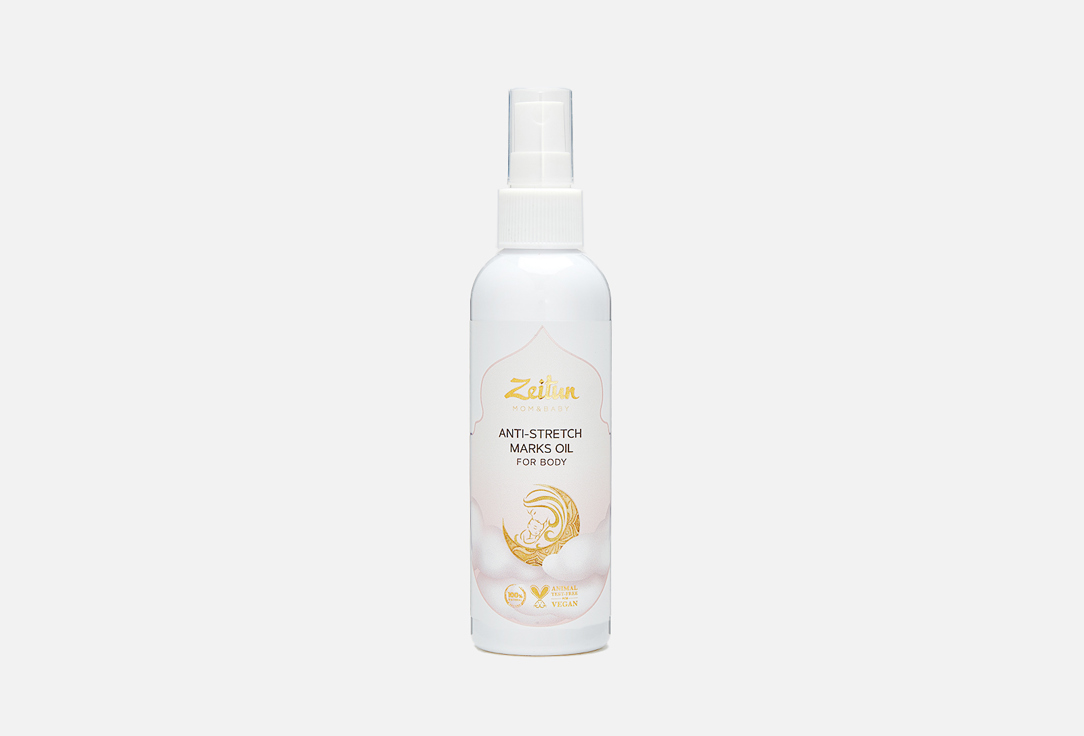 Zeitun Nourishing Stretch Mark Oil Nourishing Stretch Mark Oil