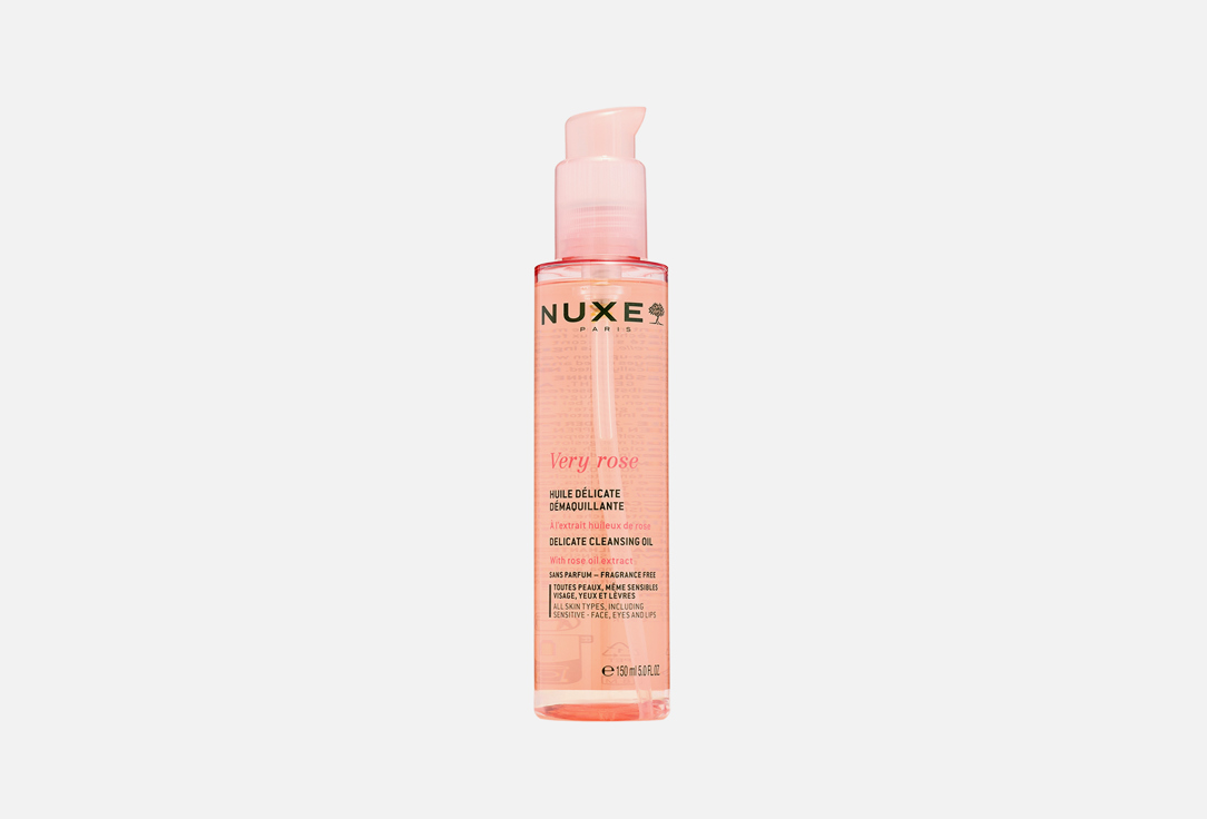 NUXE Очищающее масло для снятия макияжа VERY ROSE