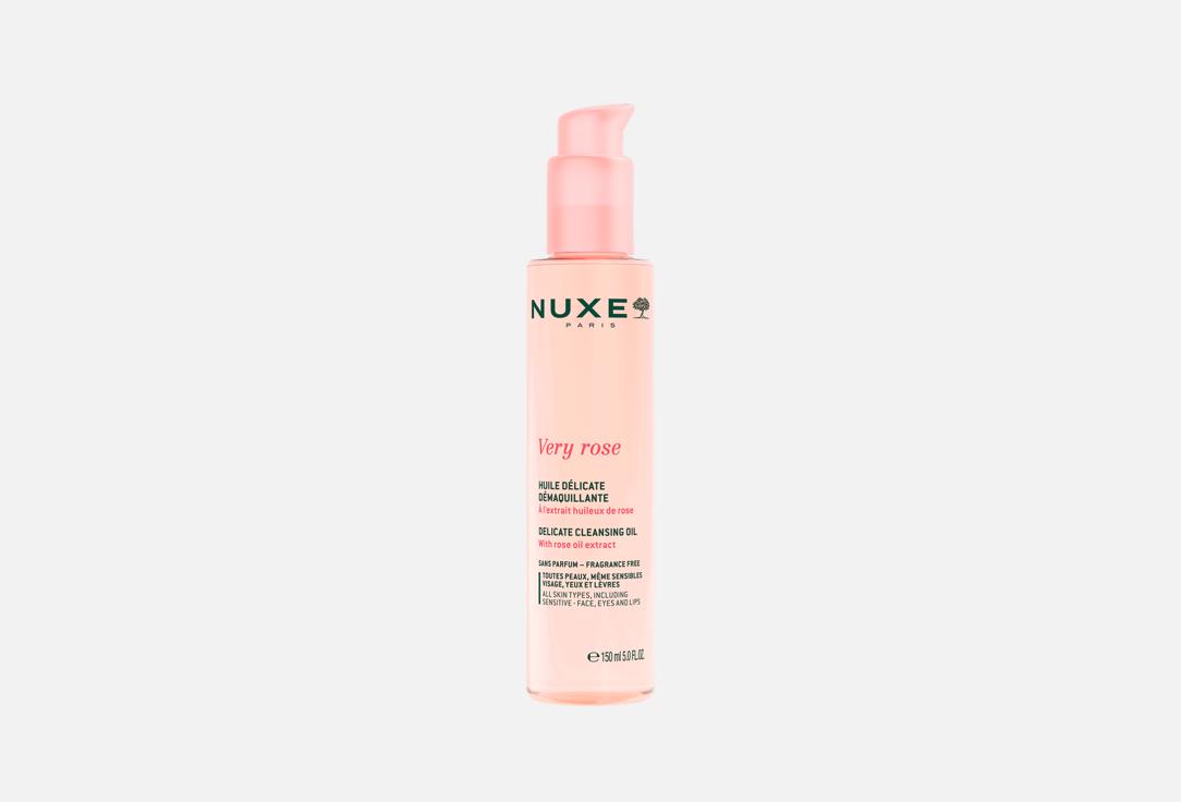 NUXE Cleansing Face Oil VERY ROSE