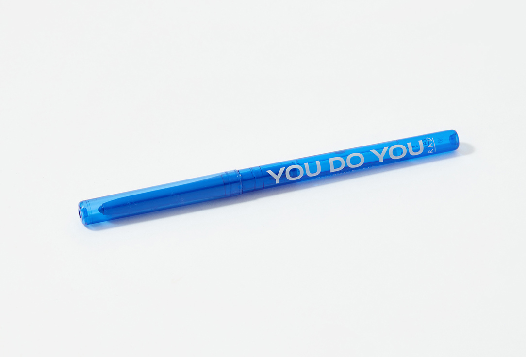 RAD AUTOMATIC EYE AND LIP PENCIL plenty will do eye & lip