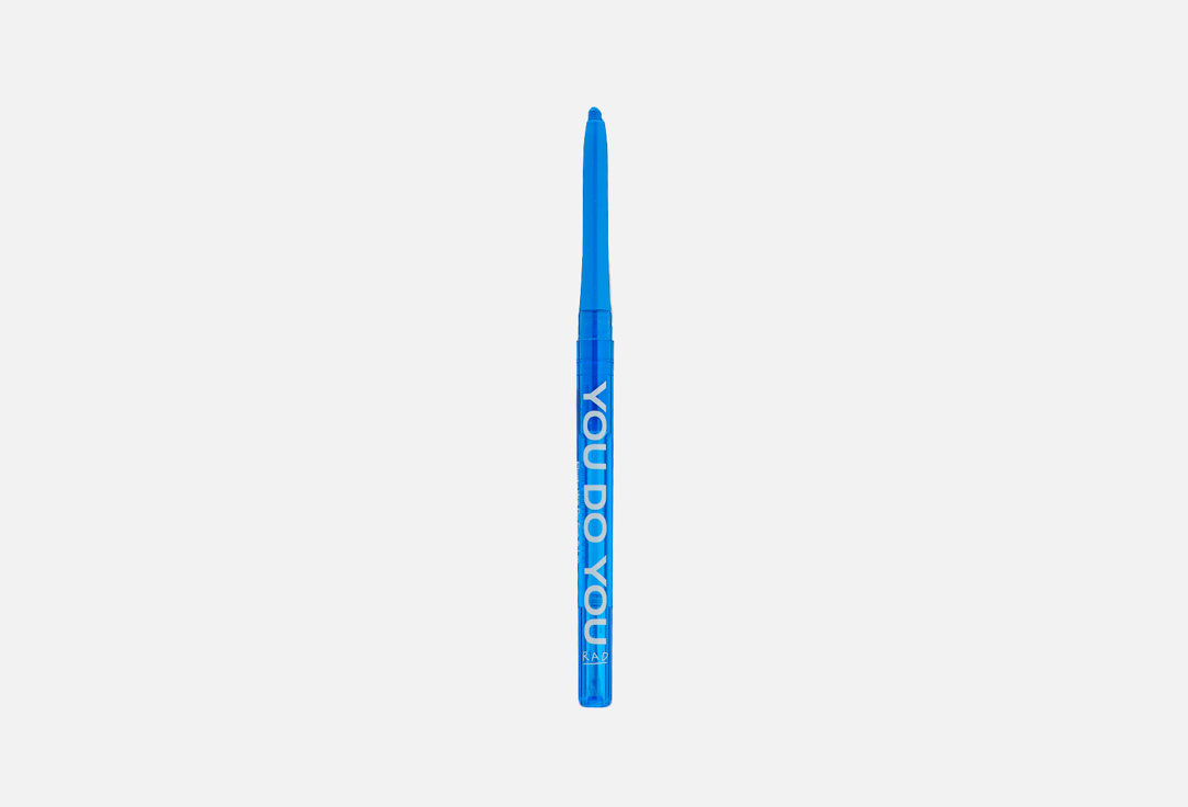 RAD AUTOMATIC EYE AND LIP PENCIL plenty will do eye & lip