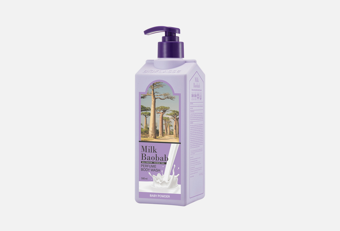 ميلك باوباب غسول معطر للجسم بيبى باودر