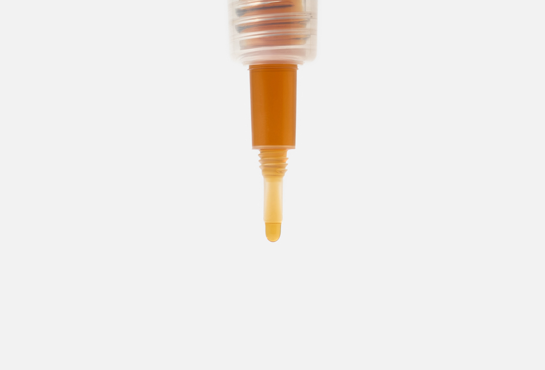 Vichy 16% Vitamin C Face Serum Liftactiv