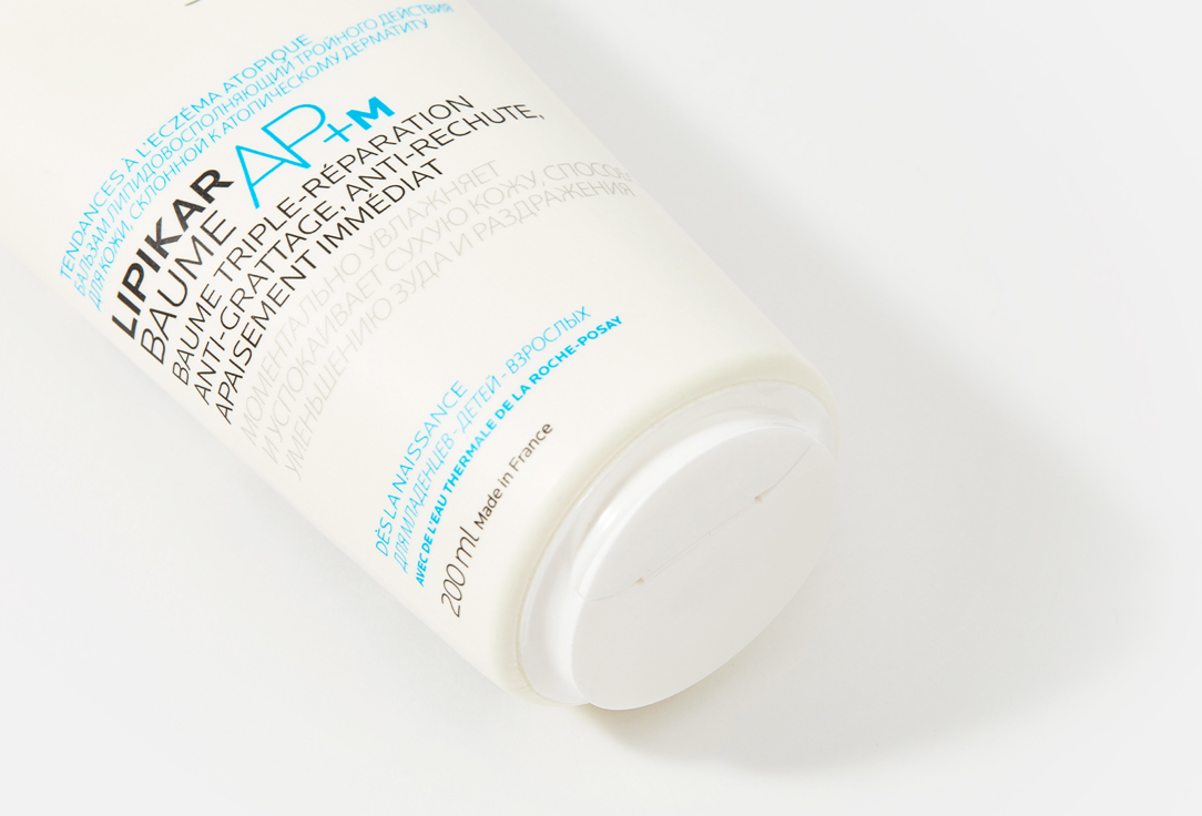 La Roche-Posay Липидовосстанавливающий бальзам для лица и тела LIPIKAR AP+M