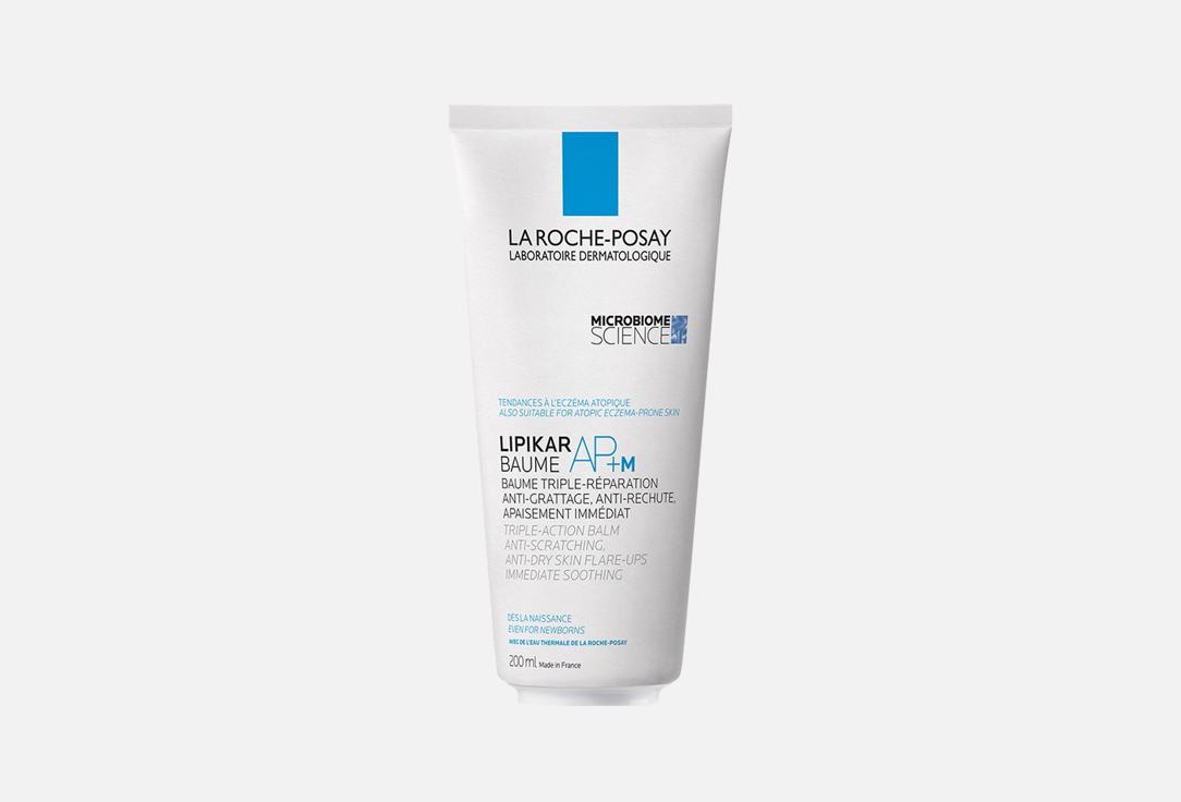 La Roche-Posay Липидовосстанавливающий бальзам для лица и тела LIPIKAR AP+M