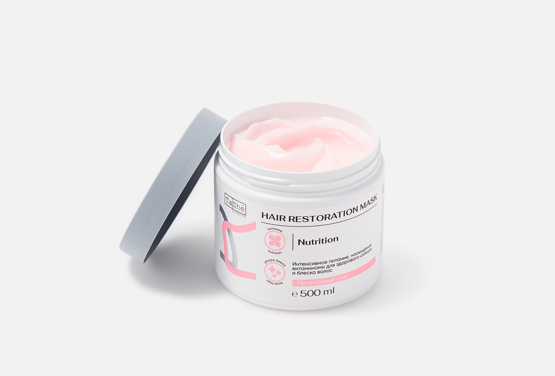 Tashe professional Hair restoration mask Nutrition