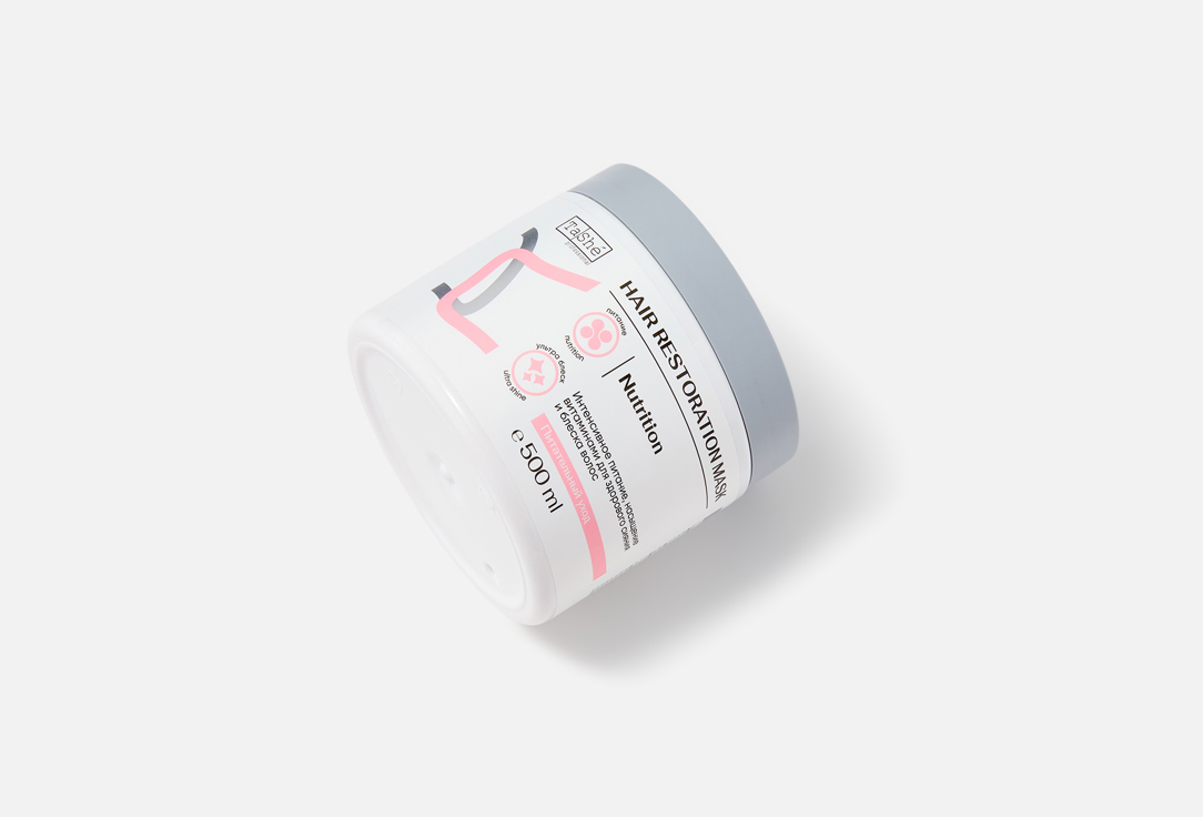 Tashe professional Hair restoration mask Nutrition