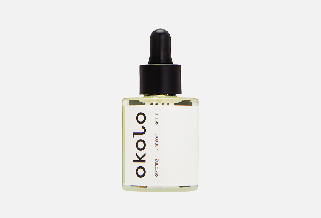 OKOLO Reinforcing skin soother Restoring Comfort Serum