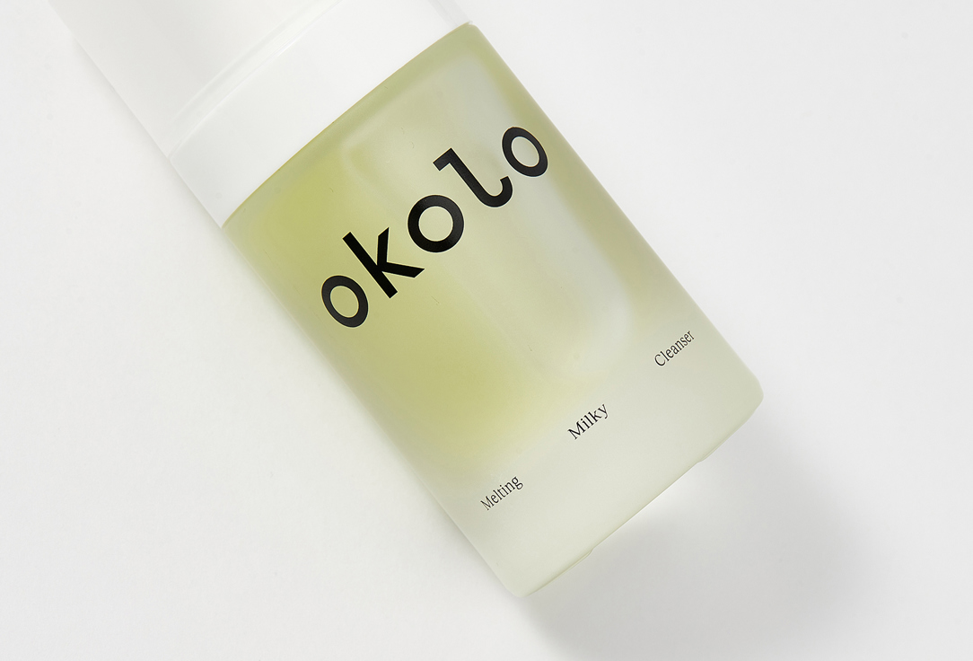 OKOLO Gentle cleansing oil Melting Milky Cleanser