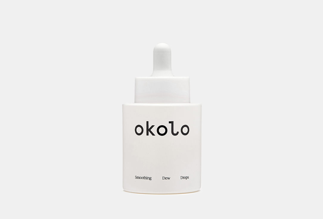 OKOLO Revitalising face serum Smoothing Dew Drops