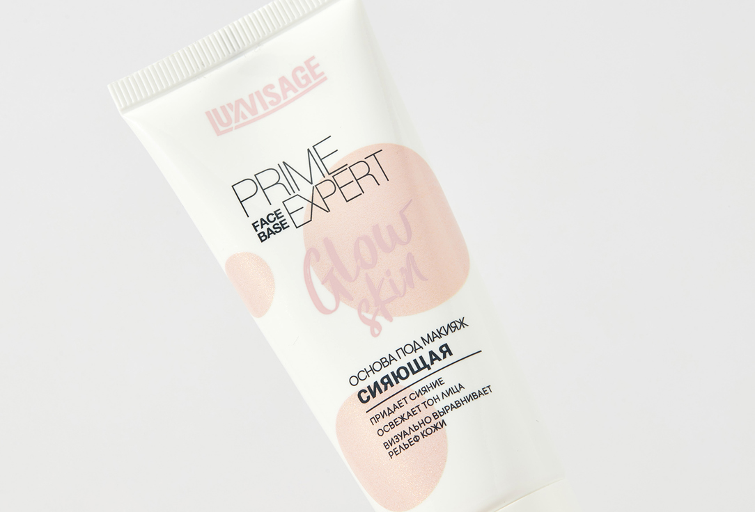 LUXVISAGE Foundation PRIME EXPERT Glow skin Pearly, 35 g LUXVISAGE Foundation PRIME EXPERT Glow skin