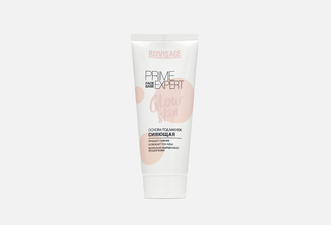 LUXVISAGE Foundation PRIME EXPERT Glow skin Pearly, 35 g LUXVISAGE Foundation PRIME EXPERT Glow skin