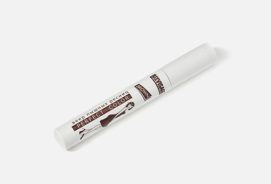 LUXVISAGE Mascara PERFECT COLOR fan of fluffy lashes