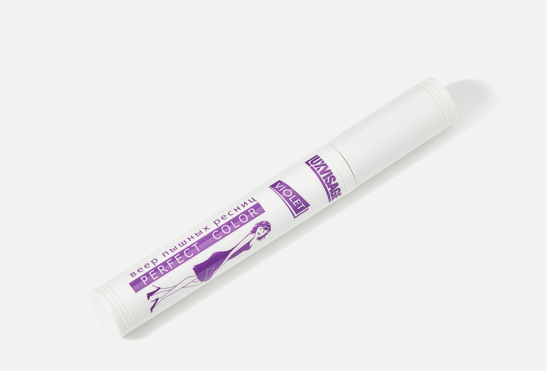 LUXVISAGE Mascara PERFECT COLOR fan of fluffy lashes