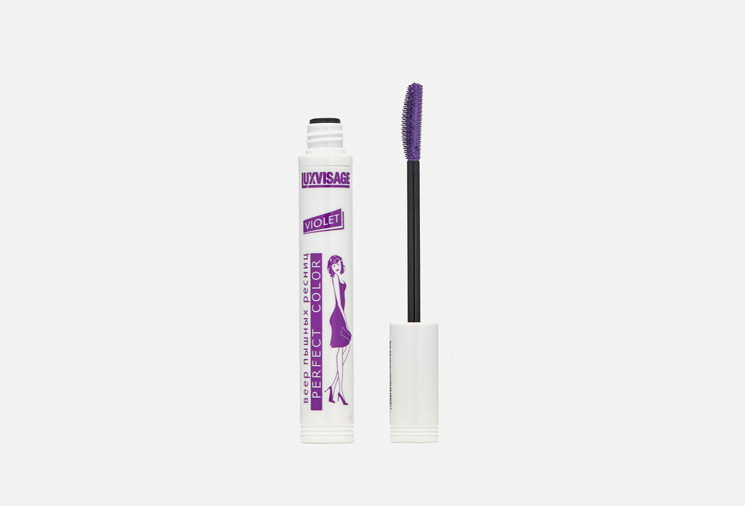 LUXVISAGE Mascara PERFECT COLOR fan of fluffy lashes