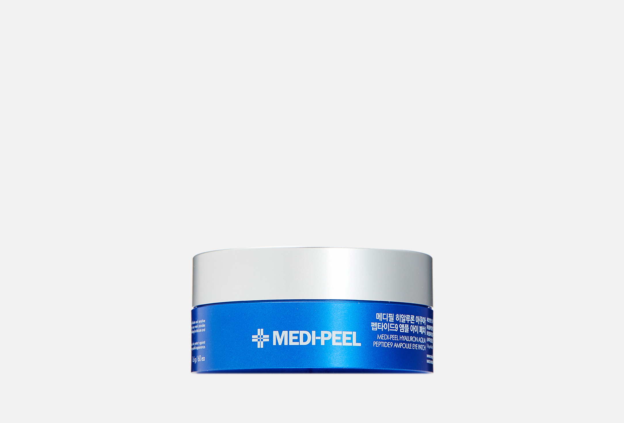 Hyaluron aqua peptide 9 ampoule  60 