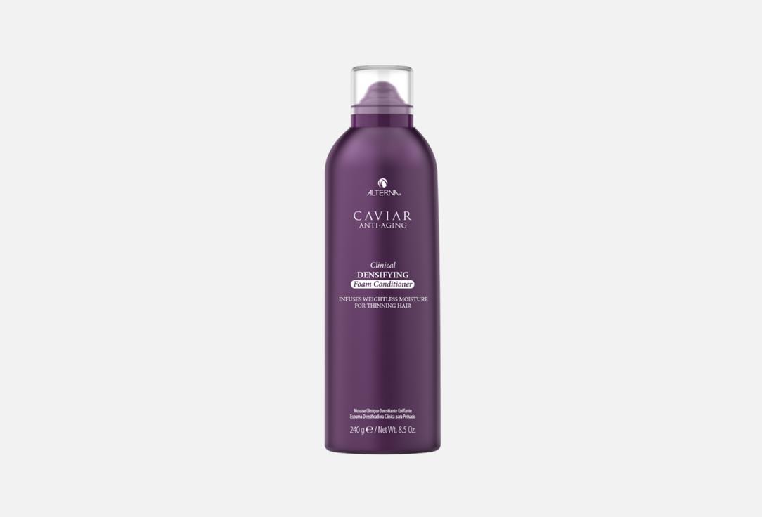 ALTERNA Foam conditioner Clinical densifying 214 g ALTERNA Foam conditioner Clinical densifying