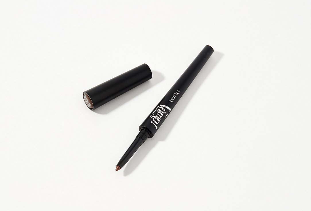 Pupa Eyeliner and Kajal Waterproof VAMP! EYE PENCIL 2 in 1