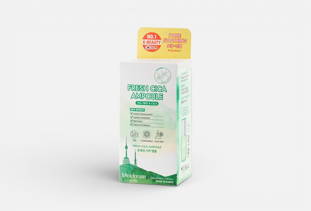 Muldream CICA ampoule Mild All Green