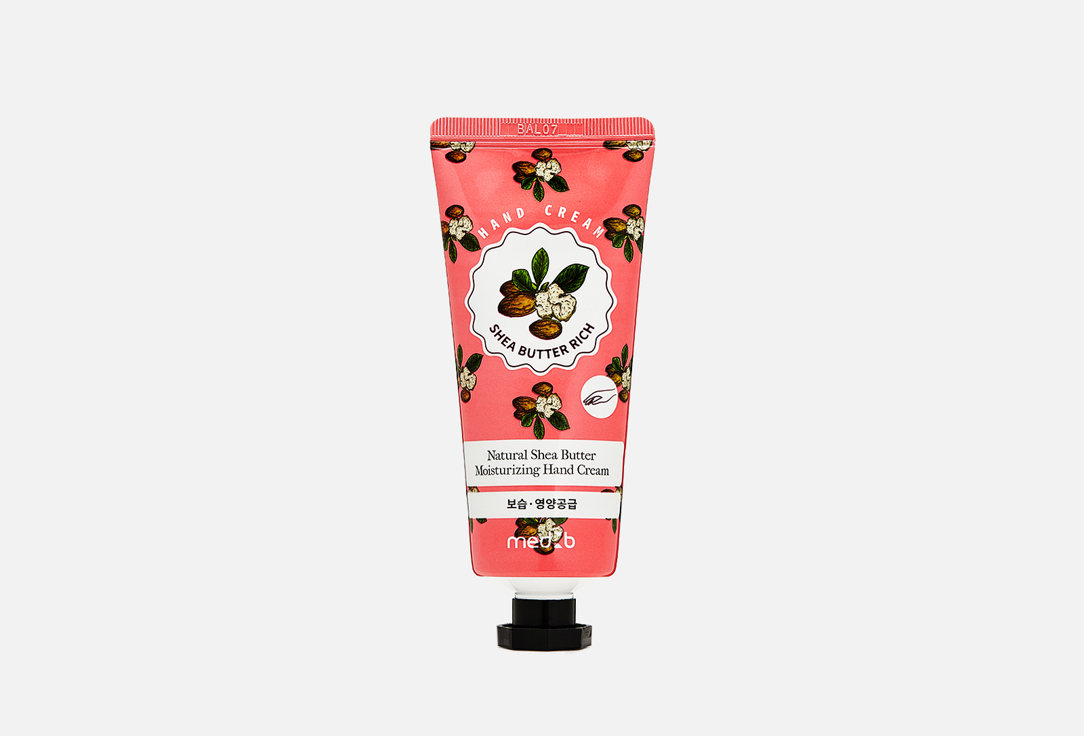 MEDB Hand cream Shea Butter Rich 70 ml MEDB Hand cream Shea Butter Rich