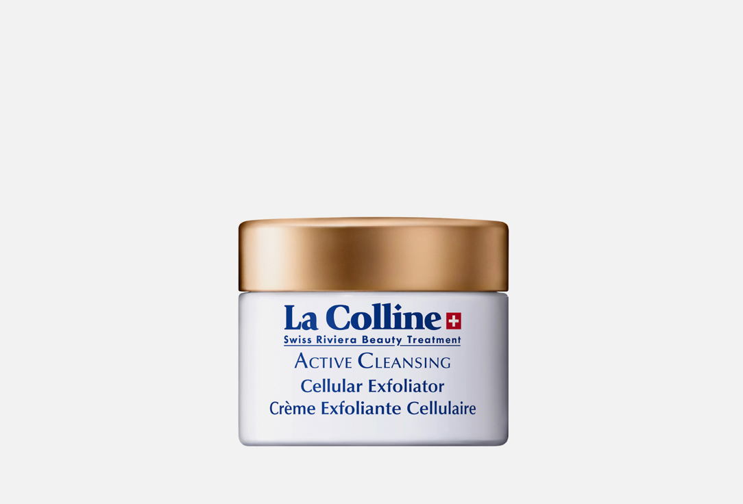 LaColline Exfoliating Face Cream Cellular Exfoliator