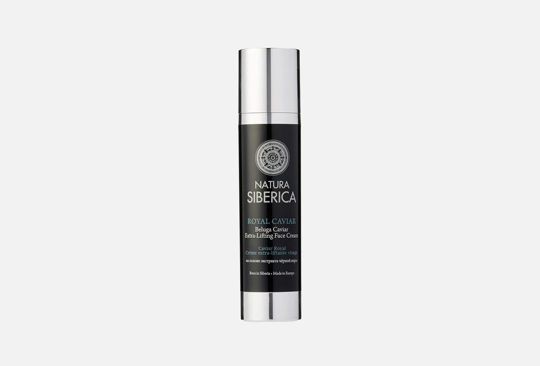 Natura Siberica Face Cream Royal Caviar Extra-lifting Cream 50 ml Natura Siberica Face Cream Royal Caviar Extra-lifting Cream