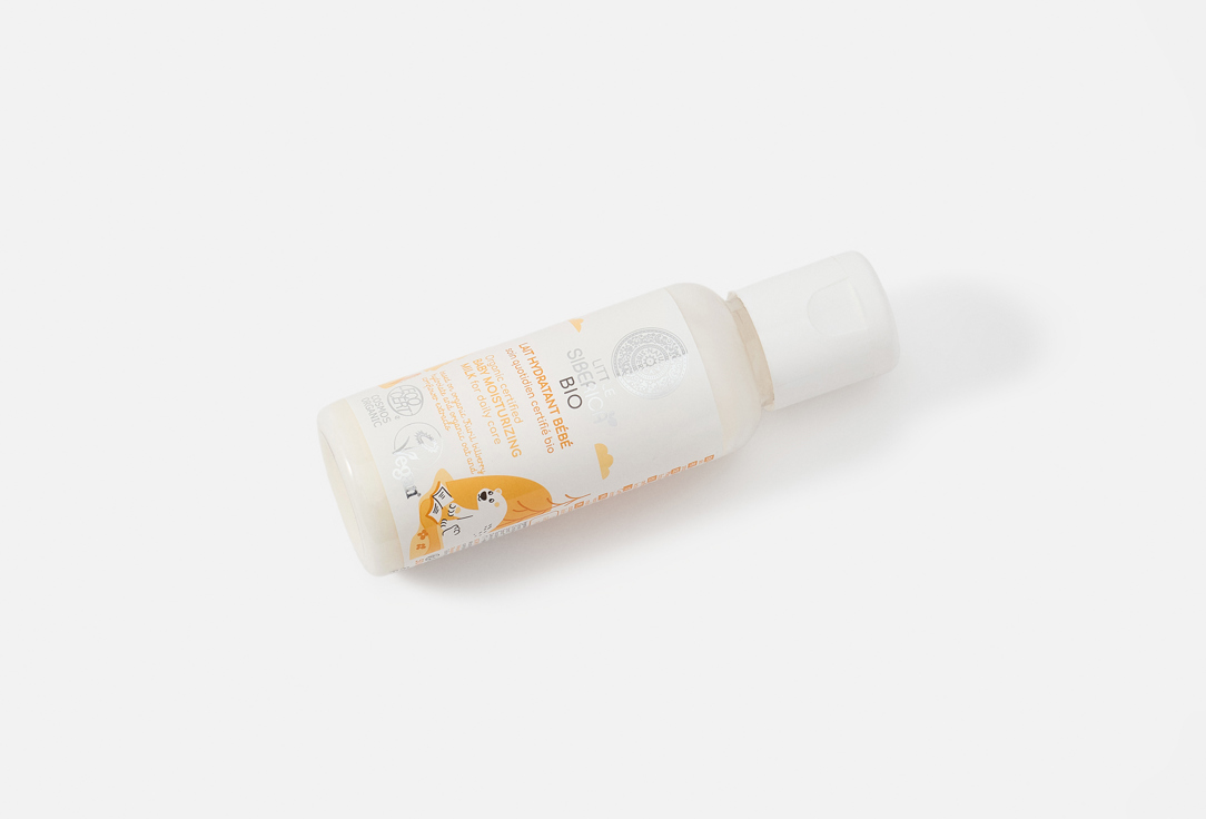 Natura Siberica Baby Moisturizing Milk Organic certified 50 ml Natura Siberica Baby Moisturizing Milk Organic certified