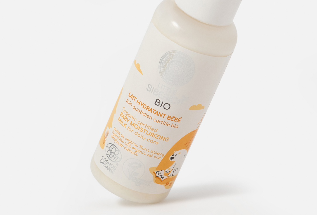 Natura Siberica Baby Moisturizing Milk Organic certified 50 ml Natura Siberica Baby Moisturizing Milk Organic certified