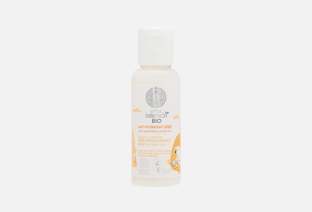 Natura Siberica Baby Moisturizing Milk Organic certified 50 ml Natura Siberica Baby Moisturizing Milk Organic certified