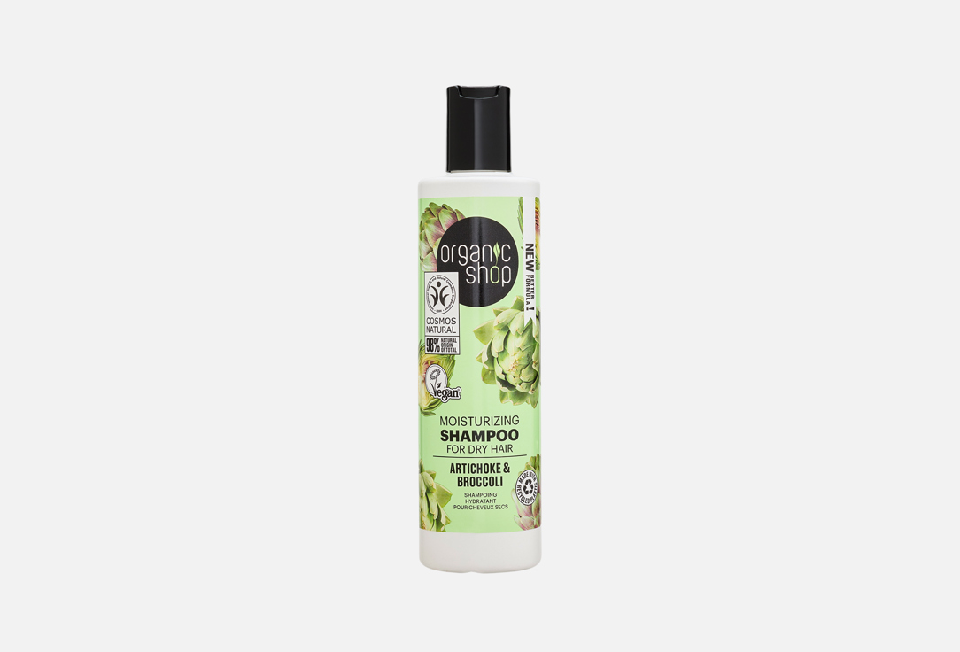 Organic Shop Moisturizing Shampoo For Dry Hair Artichoke & Broccoli