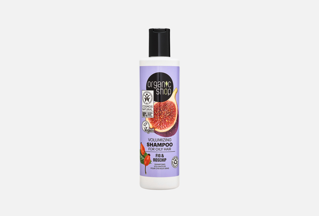 Organic Shop Volumizing Shampoo For Oily Hair Fig & Rosehip 280 ml Organic Shop Volumizing Shampoo For Oily Hair Fig & Rosehip