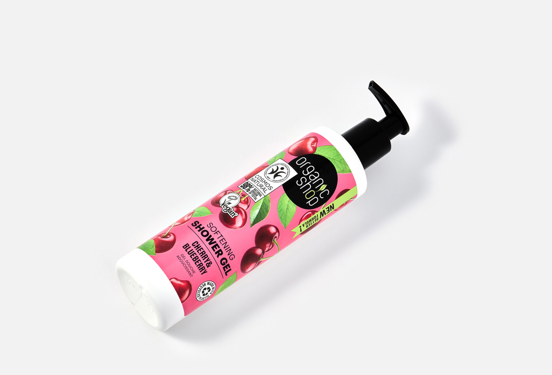 Organic Shop Softening Shower gel Cherry & Blueberry 280 ml Organic Shop Softening Shower gel Cherry & Blueberry