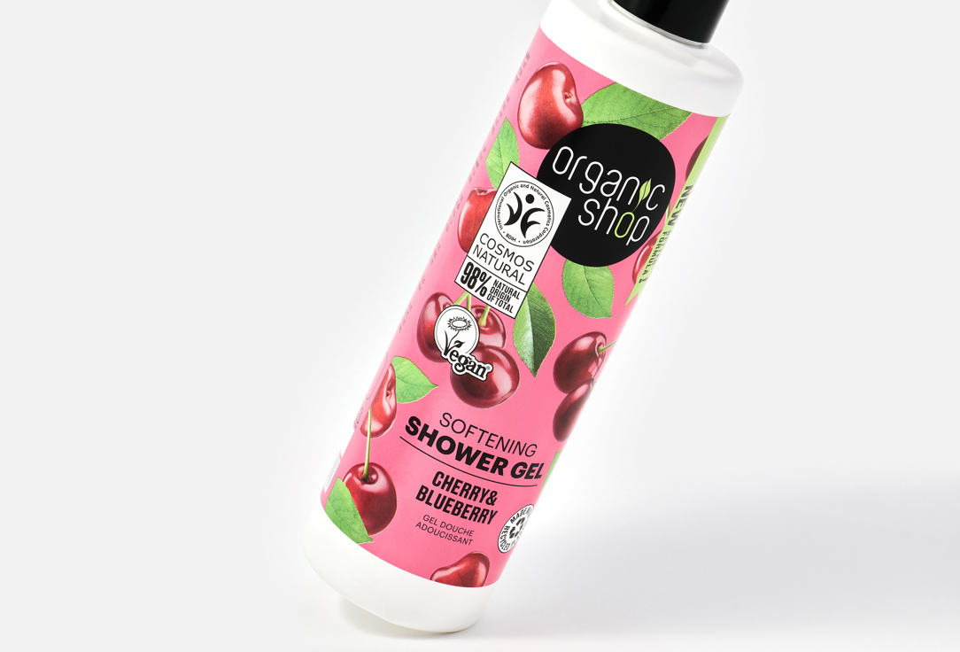 Organic Shop Softening Shower gel Cherry & Blueberry 280 ml Organic Shop Softening Shower gel Cherry & Blueberry