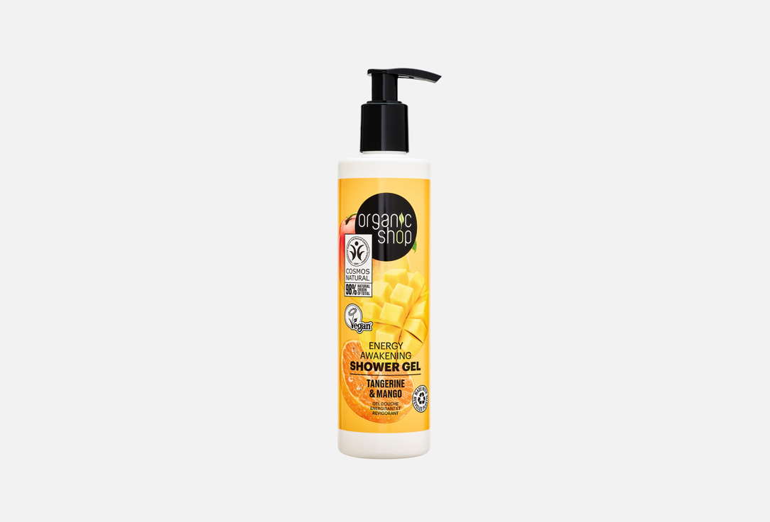 Organic Shop Shower Gel Energy Tangerine And Mango 280 ml Organic Shop Shower Gel Energy Tangerine And Mango