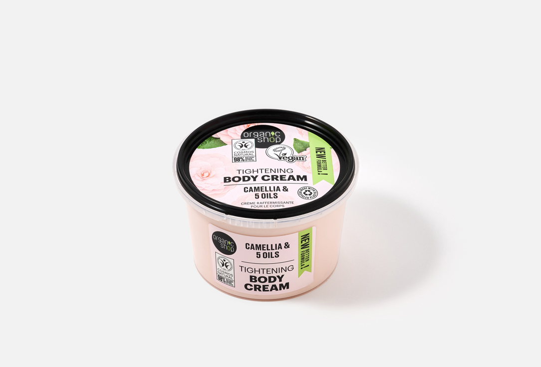 Organic Shop Tightening Body Cream Camellia 250 ml Organic Shop Tightening Body Cream Camellia